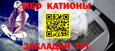 mdma Среднеуральск