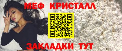 марихуана Сланцы