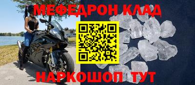ГАЛЛЮЦИНОГЕННЫЕ ГРИБЫ Ставрополь