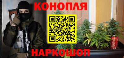 стаф Славянск-на-Кубани