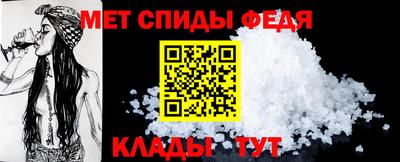каннабис Славгород